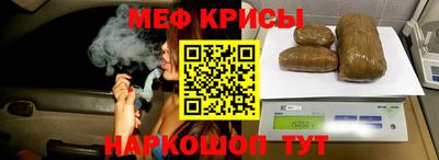 apvp Малгобек