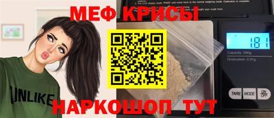 МДМА Малоярославец