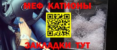 МДМА Малоярославец