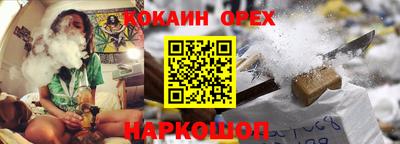 apvp Малгобек