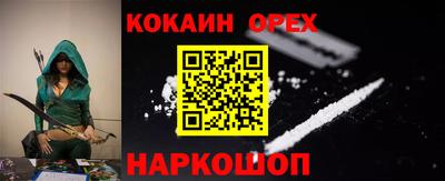 apvp Малгобек