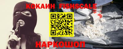 apvp Малгобек