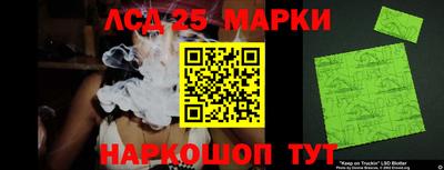 МДМА Малоярославец