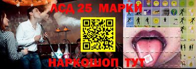 apvp Малгобек