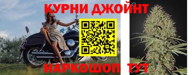 меф VHQ Моздок