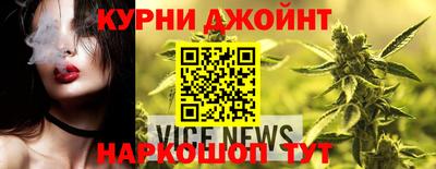 apvp Малгобек