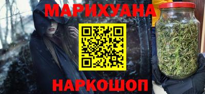 apvp Малгобек