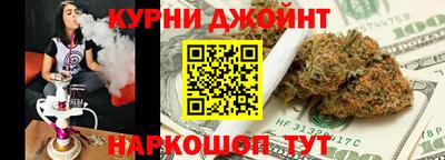 меф Мариинск