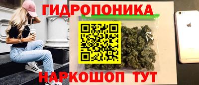 apvp Малгобек