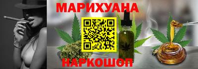 прущие крисы Можайск