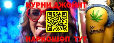 apvp Малгобек