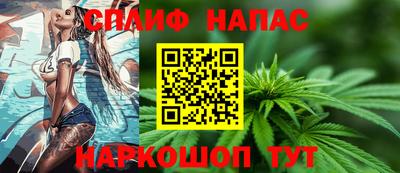 меф Мариинск