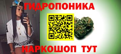 меф Мариинск