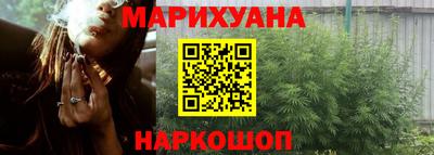 меф Мариинск
