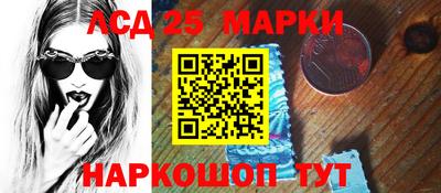 МДМА Малоярославец