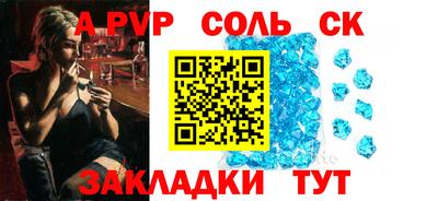 гашиш Можга