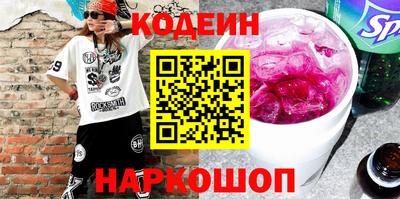 гашиш Можга