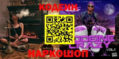 меф VHQ Моздок