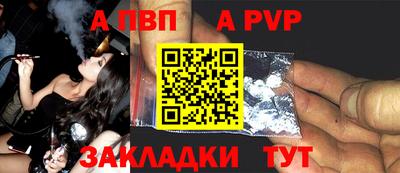 гашиш Можга