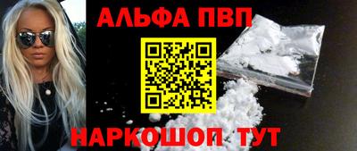 МДМА Малоярославец