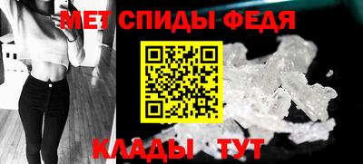 МДМА Малоярославец