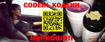 прущие крисы Можайск