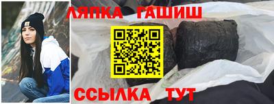 меф Мариинск