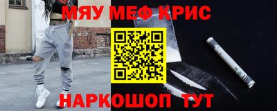 apvp Малгобек